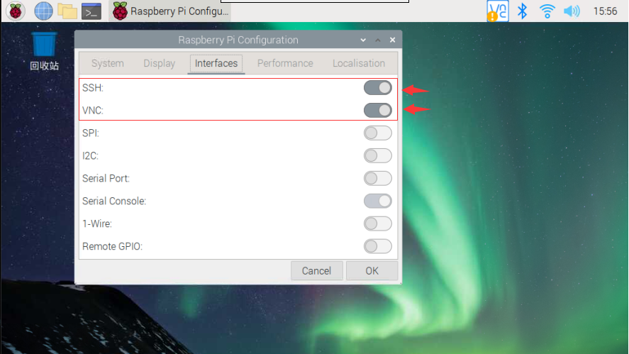 树莓派SSH远程登录