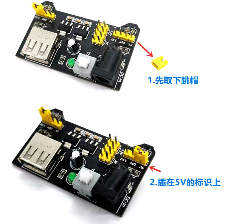 🔓免编程的传感器应用开发