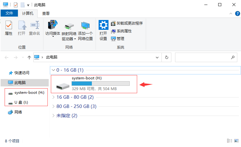树莓派TF/SD内存卡