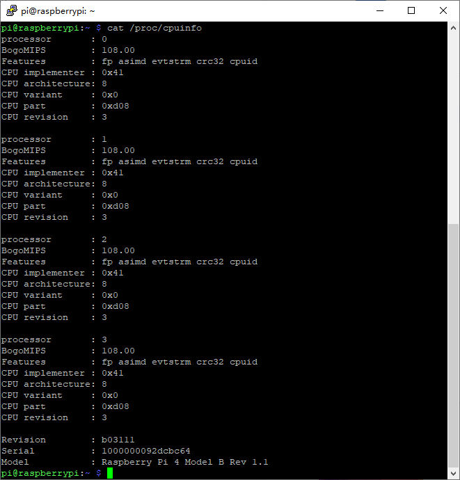 树莓派常用命令