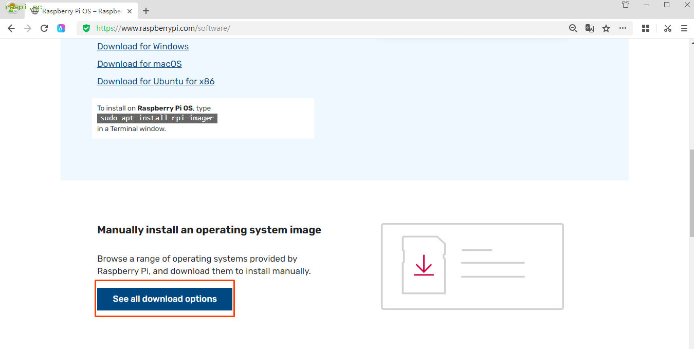 树莓派安装系统IMG格式镜像文件烧写方法