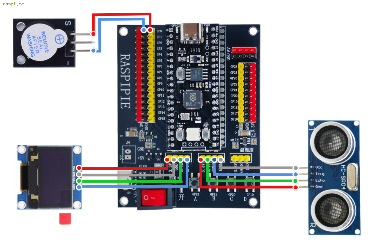 树莓派Pco使用超声波传感器打造自动测距报警系统Python编程实战