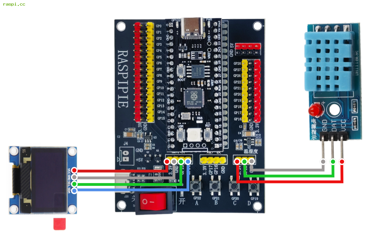 树莓派Pico使用温湿度传感器打造环境温湿度检测系统