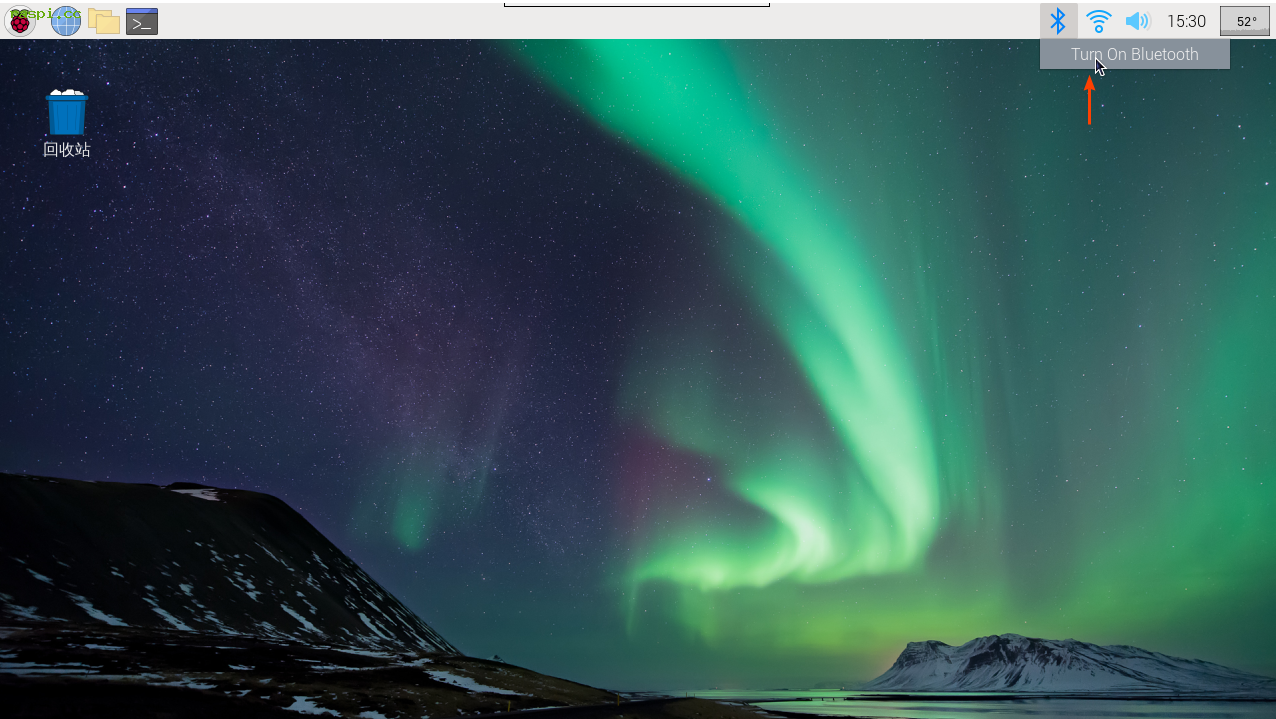 树莓派使用蓝牙音箱播放音乐